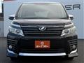 2015 Toyota Voxy