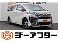 2021 Toyota Vellfire