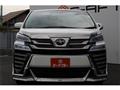2021 Toyota Vellfire