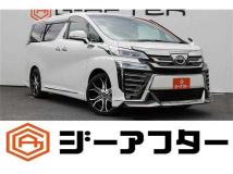 2021 Toyota Vellfire