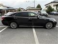 2014 Toyota Crown Majesta
