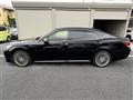 2014 Toyota Crown Majesta