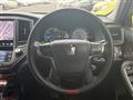2014 Toyota Crown Majesta