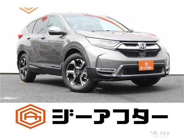2020 Honda CR-V