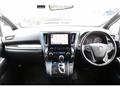 2020 Toyota Alphard G