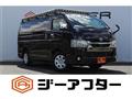 2022 Toyota Hiace Van