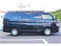 2022 Toyota Hiace Van