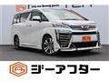 2018 Toyota Vellfire