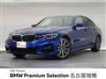 2019 BMW 3 Series