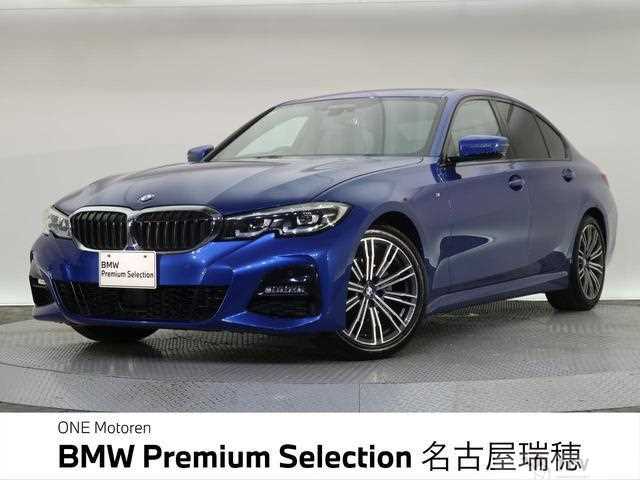 2019 BMW 3 Series