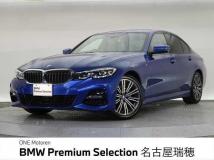 2019 BMW 3 Series