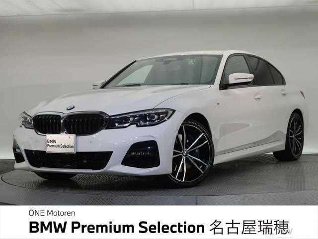 2019 BMW 3 Series