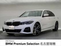 2019 BMW 3 Series