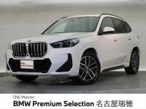 2023 BMW BMW Others