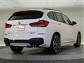 2022 BMW BMW Others