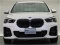 2022 BMW BMW Others