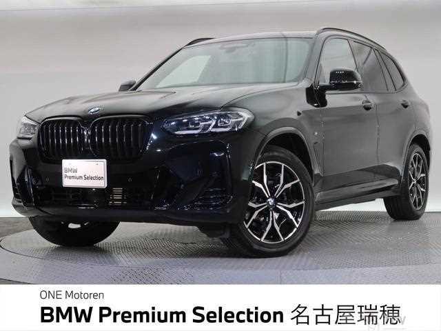 2022 BMW X3