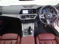 2023 BMW BMW Others
