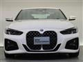 2023 BMW BMW Others