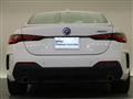 2023 BMW BMW Others