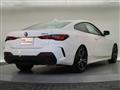2023 BMW BMW Others