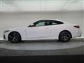 2023 BMW BMW Others