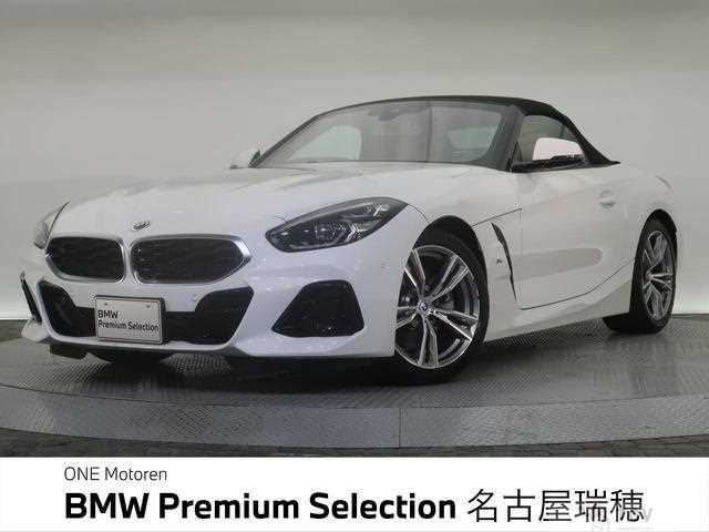 2023 BMW Z4