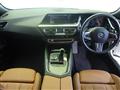 2023 BMW Z4