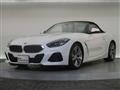 2023 BMW Z4