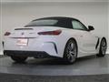 2023 BMW Z4