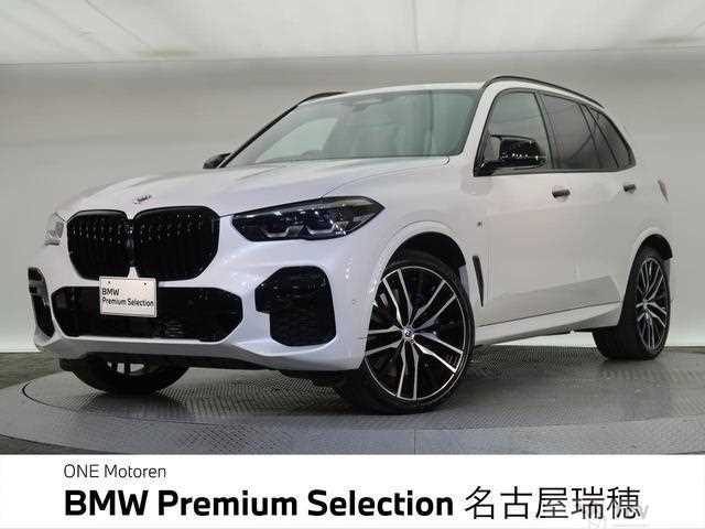 2023 BMW X5