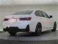 2023 BMW 3 Series