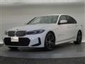 2023 BMW 3 Series