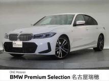 2023 BMW 3 Series