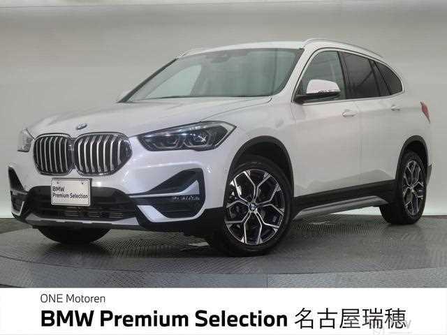 2022 BMW BMW Others