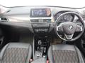 2022 BMW BMW Others