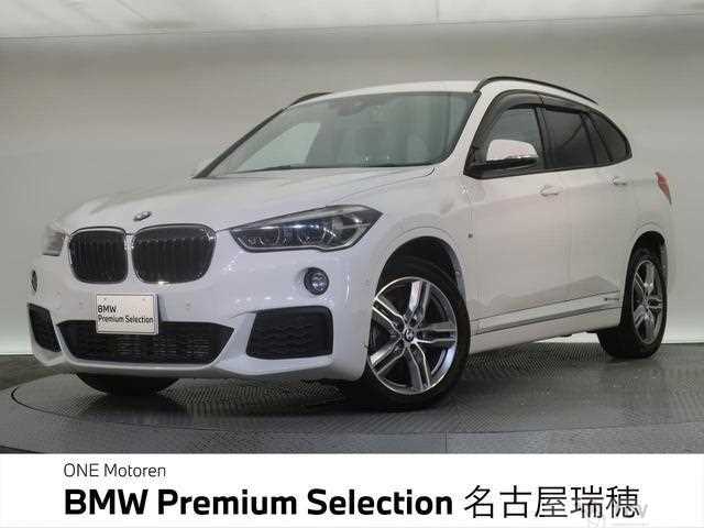 2019 BMW BMW Others