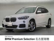 2019 BMW BMW Others