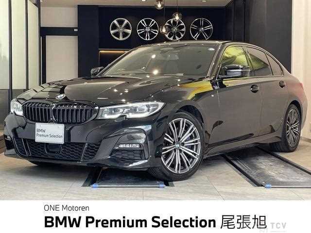 2021 BMW 3 Series