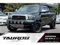 2008 Toyota Tundra
