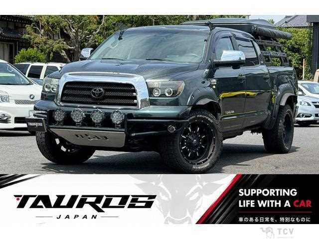 2008 Toyota Tundra