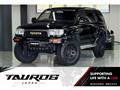 1997 Toyota Hilux Surf
