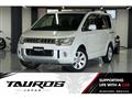 2013 Mitsubishi Delica D5