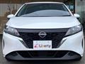2023 Nissan Note