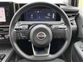 2023 Nissan Note