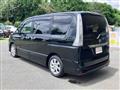 2012 Nissan Serena