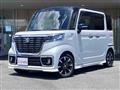 2019 Suzuki Suzuki Others
