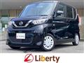 2021 Nissan ROOX
