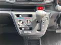 2021 Daihatsu Mira