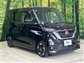 2022 Nissan ROOX